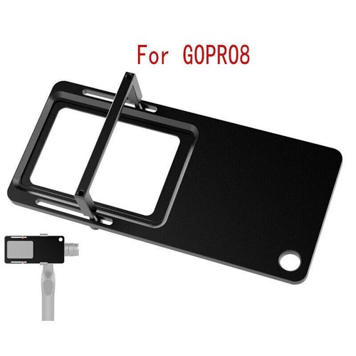 Aluminum alloy gimbal mount - aluminum,